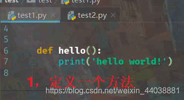 在这里插入图片描述
