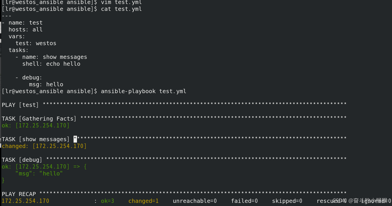 请添加图片描述