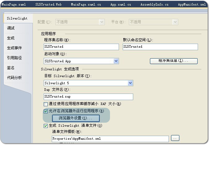 2011042716505760.jpg