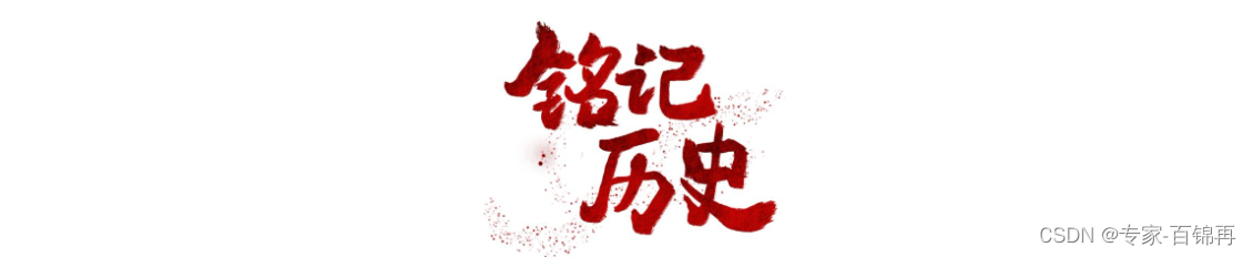在这里插入图片描述 https://i-blog.csdnimg.cn/blog_migrate/30a3f2d4c91a3652e617a72b998fdcb2.png