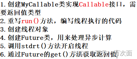 在这里插入zh图片描述