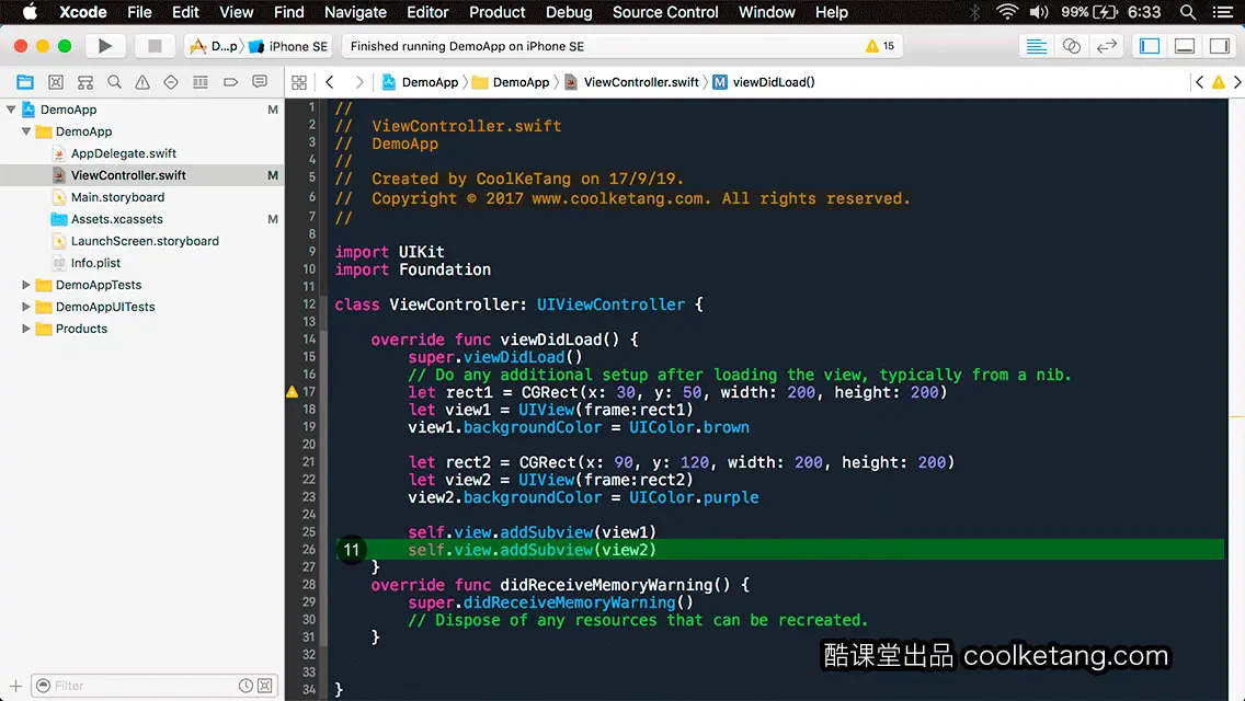 互动教程 for Xcode9 & Swift4-酷课堂