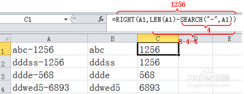 EXCEL小技巧：[4]如何提取指定字符之前的字段