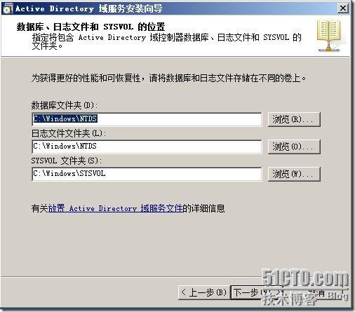 截图28
