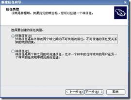 clip_p_w_picpath033[4]