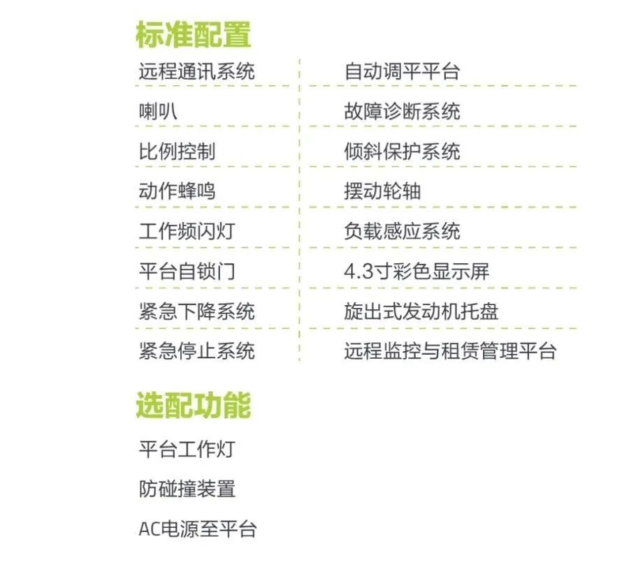 fd35f5883ca8835edf748c2900aba702.png