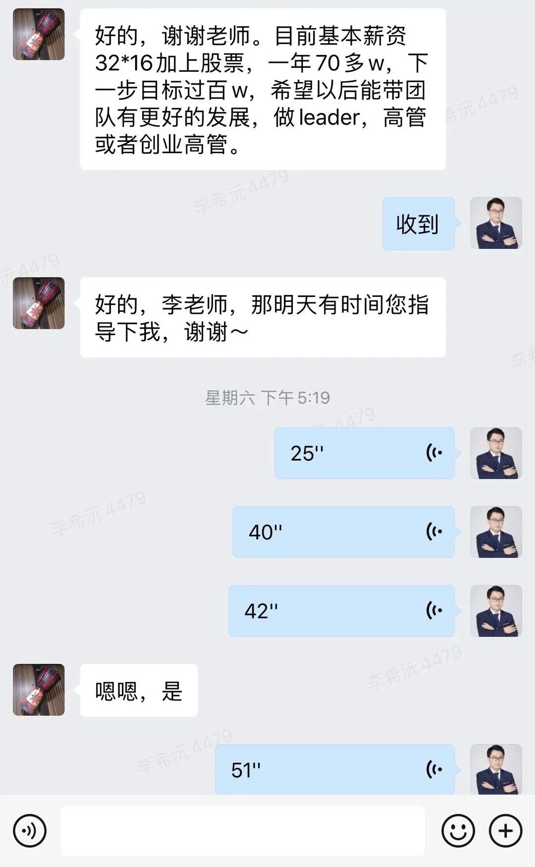 f0cf2a0a8772cd5f3a065edefeba90c1.png