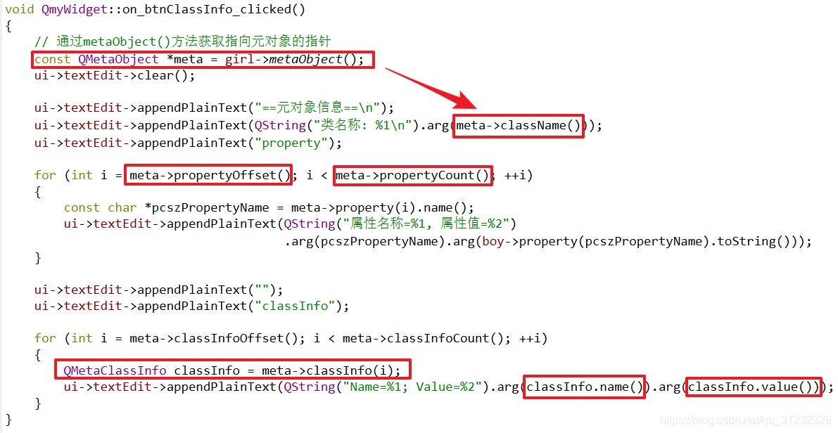 Qt学习笔记[12]_propertyoffset-CSDN博客
