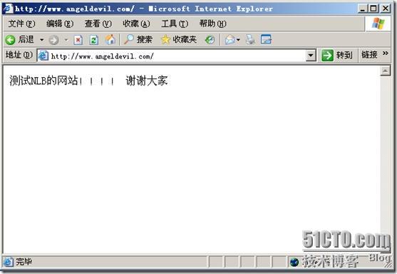 clip_p_w_picpath028