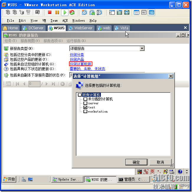 clip_image095 clip_image095