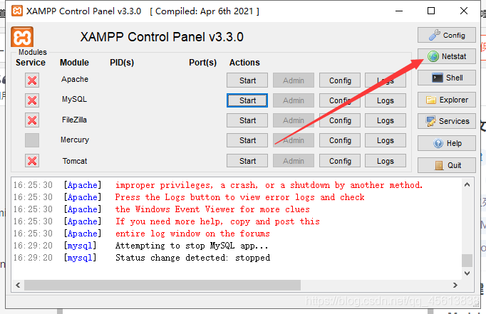 查看端口使用情况