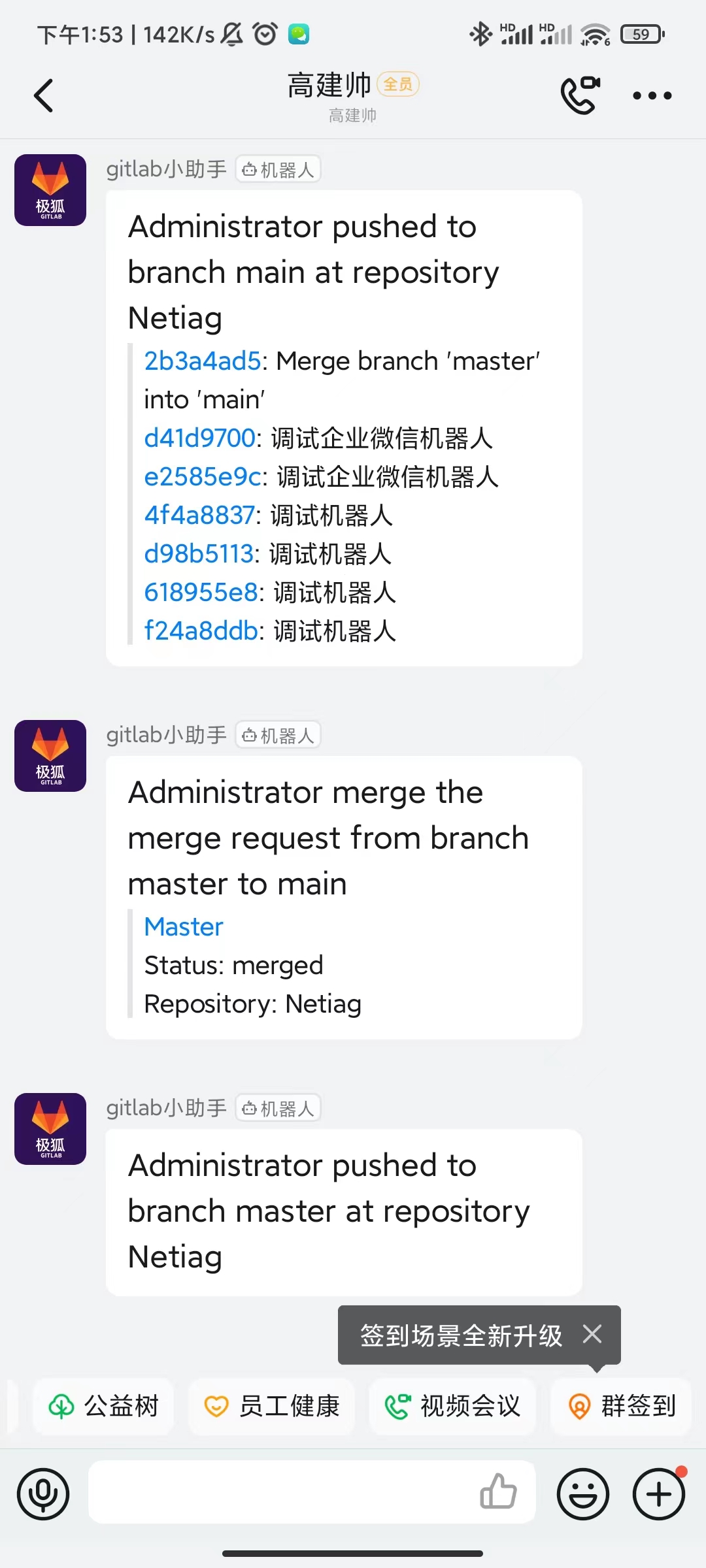 41a7ed42f1ad3d3019674c2b13770d5-1659247135602