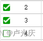 586e9e88e5c04903937a3e7416226648.png