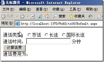 clip_p_w_picpath020[1]