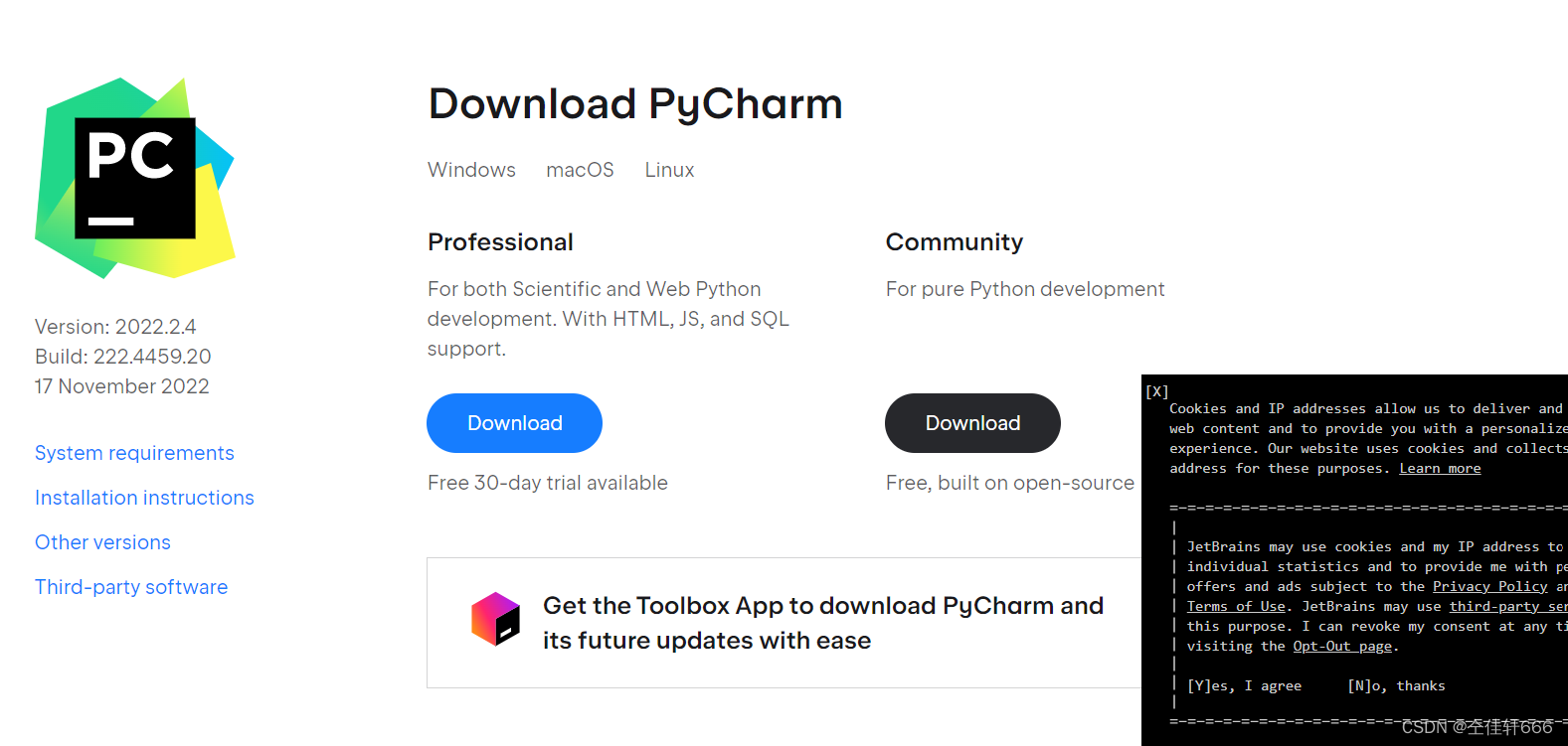 pycharm