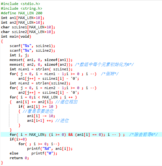 1232126-20171217114129171-875868439.png