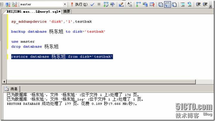 clip_image006
