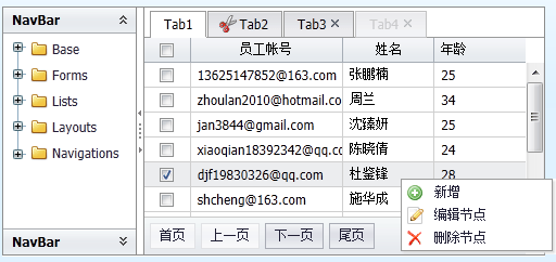 05212414_xEH4.png