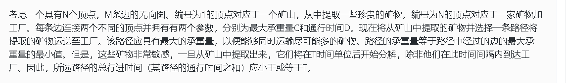 image-20210422223456026