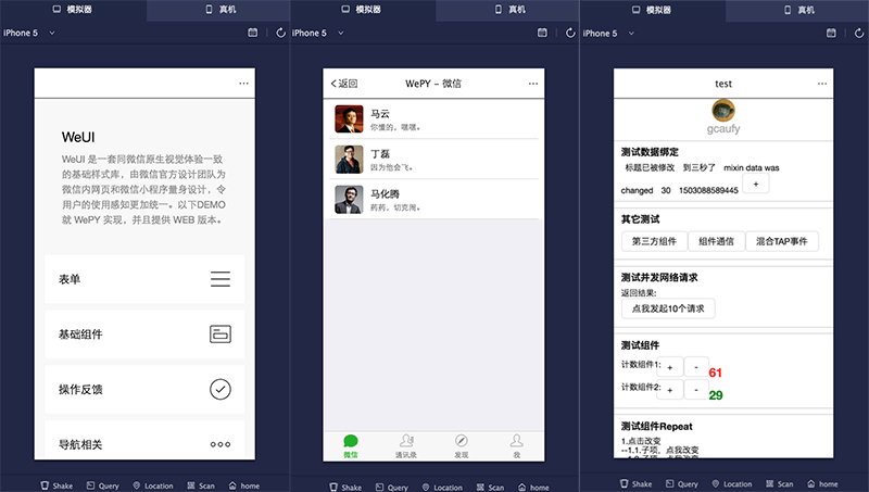 图片描述