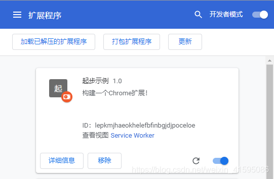 green翻译中文 30c65f0c04d93807630bc276a2901c82.png