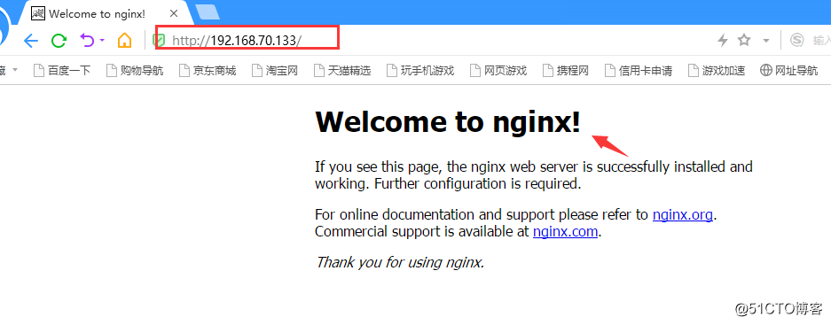 LNMP+Discuz论坛