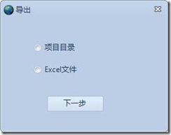 clip_image028