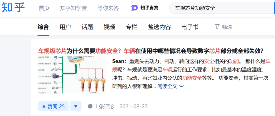 8ba55845f0bf96680ae547b1dfa713ae.png
