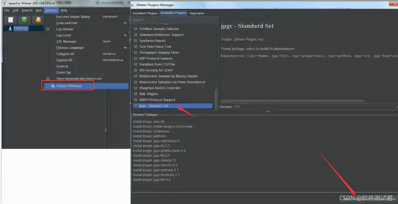 Jmeter性能测试的标准流程