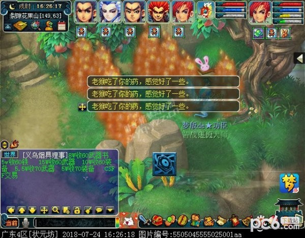 e5cc662b8f95282c8afa9a47a55b7f2a.png