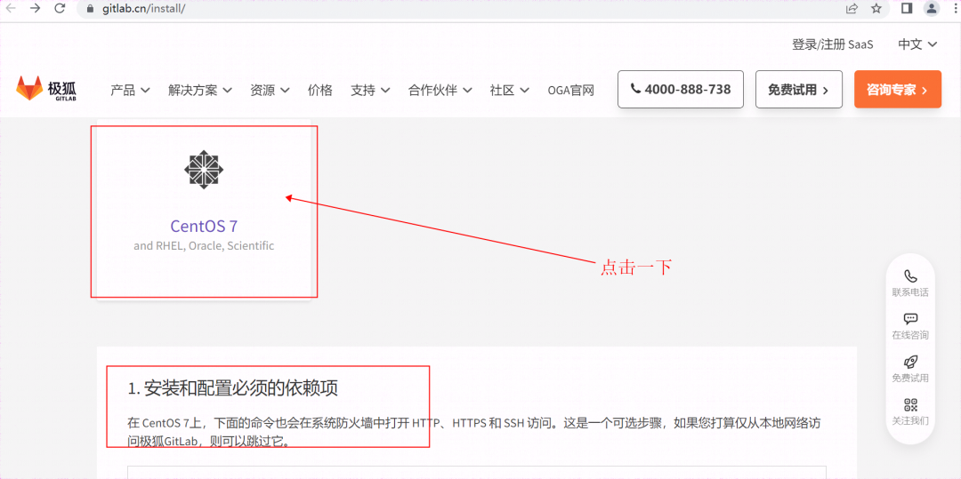 ab72dea15bcddafb040192a8c597f697.png