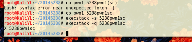 885730-20170310200244561-1321034170.png