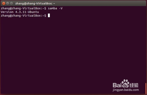 Ubuntu下samba配置和使用
