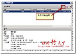 clip_p_w_picpath012
