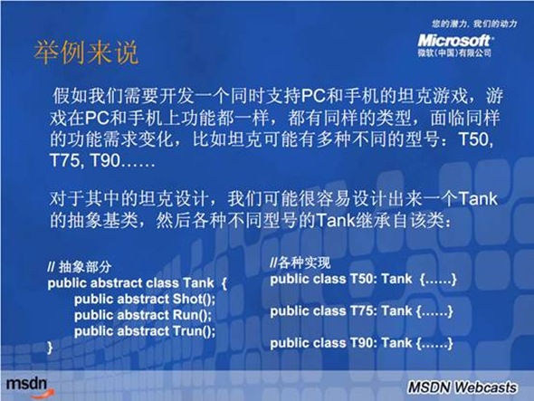 clip_image004