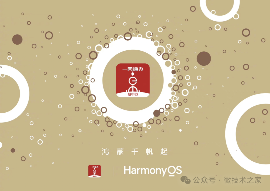 c9aa77d9bde57b023ec8fb0d37433d4a.png