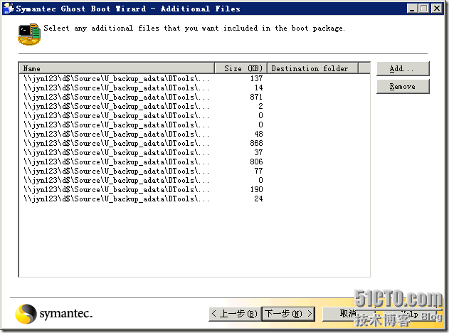clip_p_w_picpath004