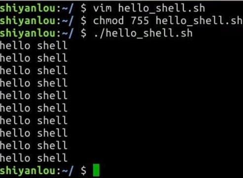 1065456-20161222133043714-795120286.jpg