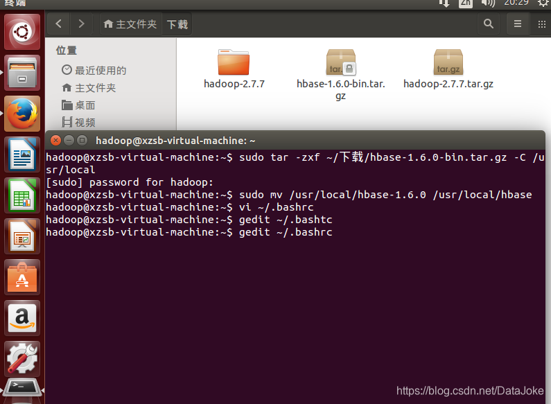 在这里插入图片描述