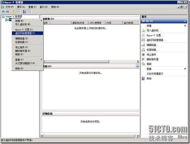 clip_p_w_picpath006
