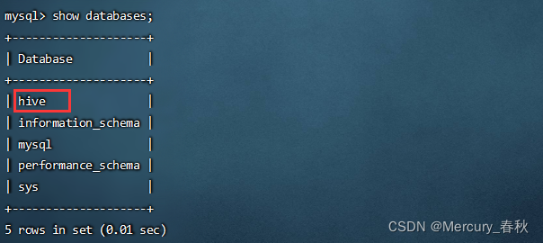 hive3.1.2在进行初始化的时候出现Error: Table 'CTLGS' already