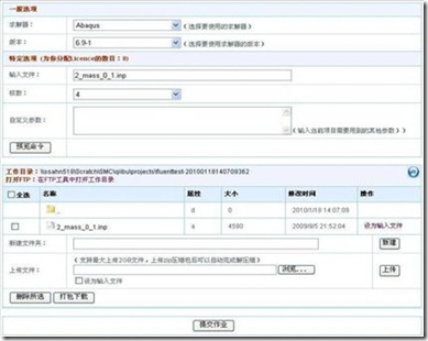 clip_image042