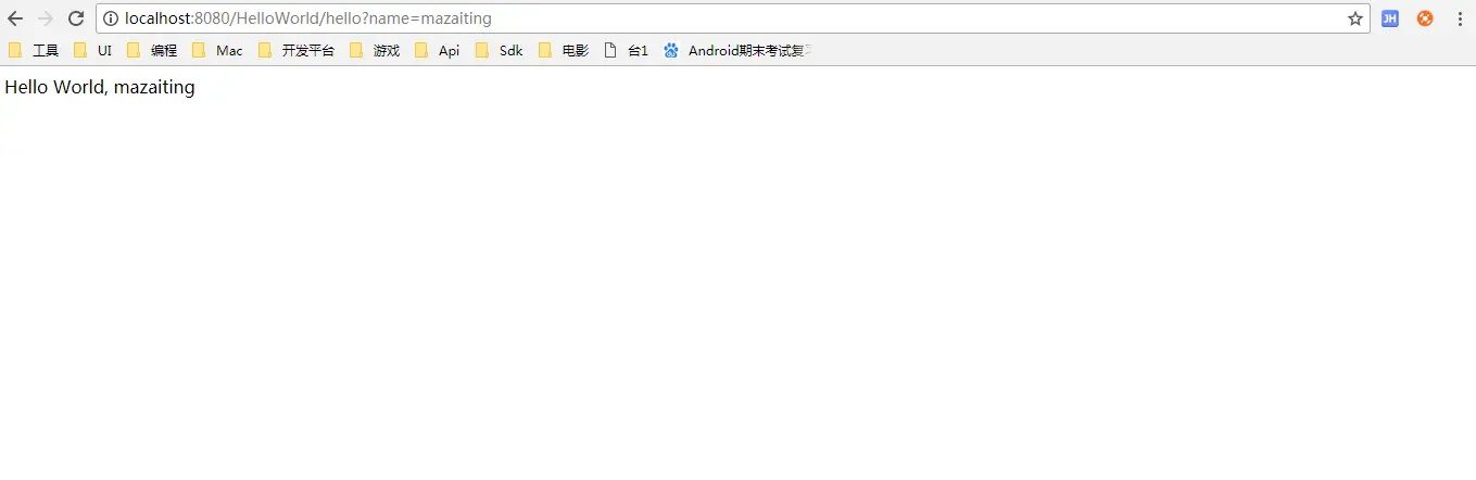 3110861-92bb8e0c7d570707.png
