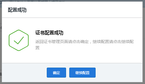 9cdb45f561586abc382733349c1f29c4.png