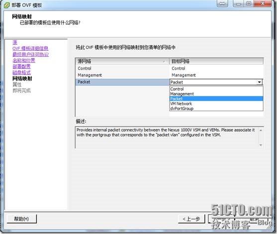 clip_image061