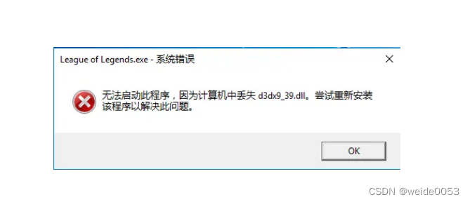 30e1eb6437a8cac9dcc6f5fe519a7684.png