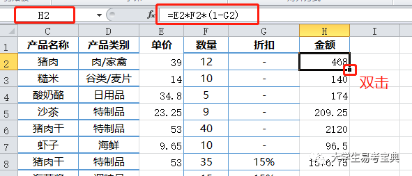 1a099b5ee613dde4b6a82f3c5f8e7f2a.png