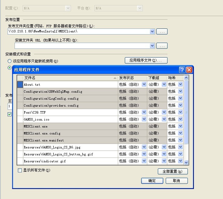 2011061809520018.jpg