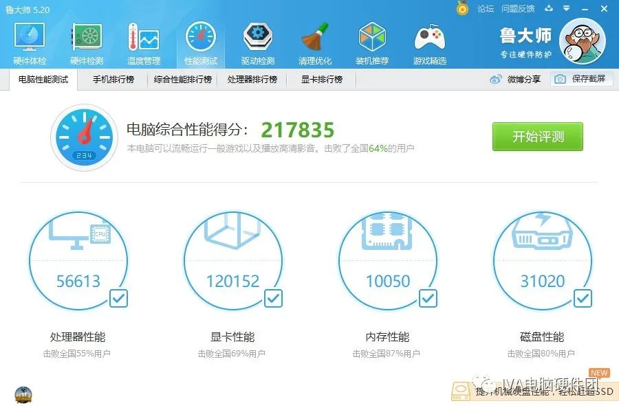 ebc5a3766b004340ce9532562a27f1fd.png