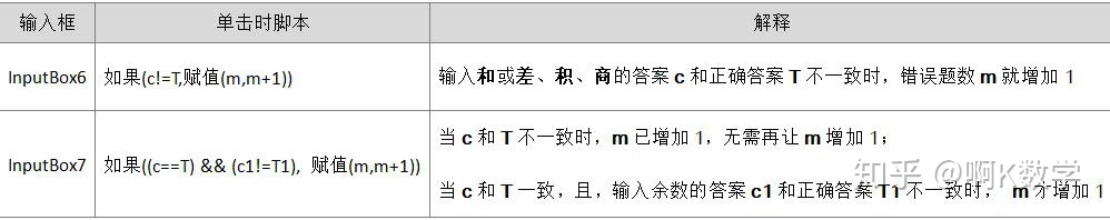 e9bde41db054f8505ebad5ed3ce22580.png